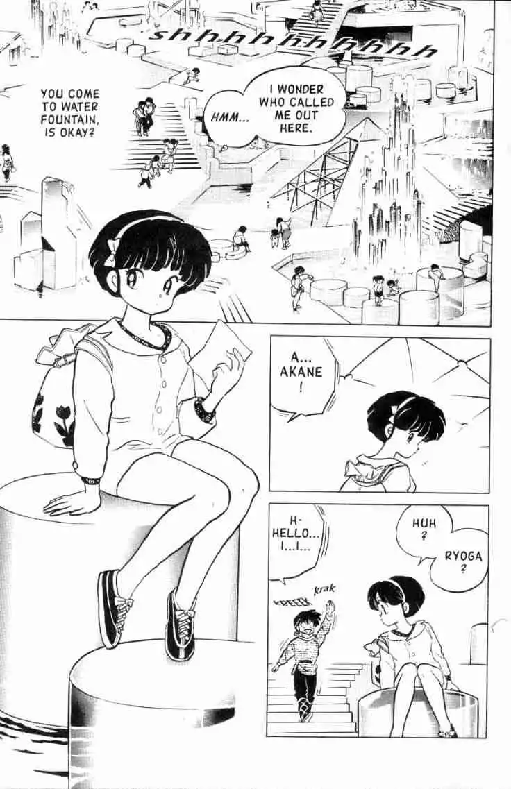 Ranma 1/2 Chapter 122 6